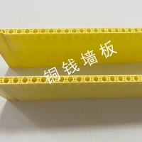 样品案例